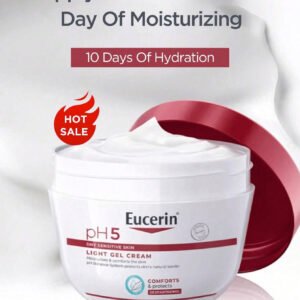 يوسيرين لوشن الجسم المرطب