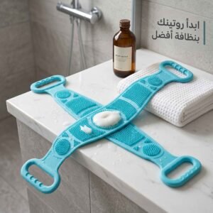 ليفة سيليكونية لازالة الجلد الميت